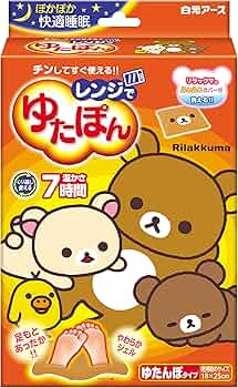 81F+A03NnPL._AC_UF350,